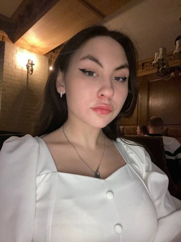 Геля